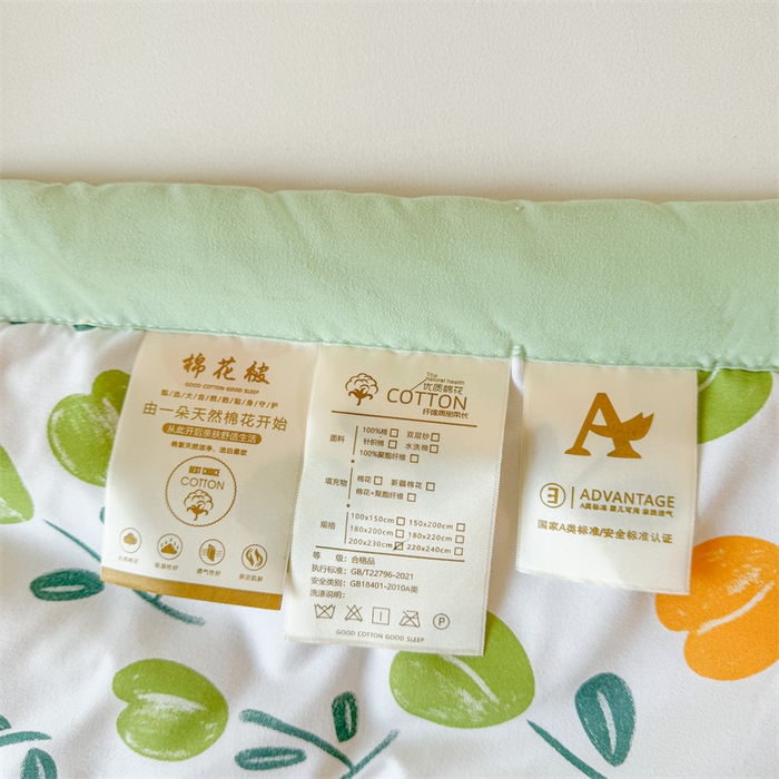 91家纺网 家纺一手货源 找家纺 雅颂缘 2025新款印花水洗棉新疆棉花夏被 诗情画意