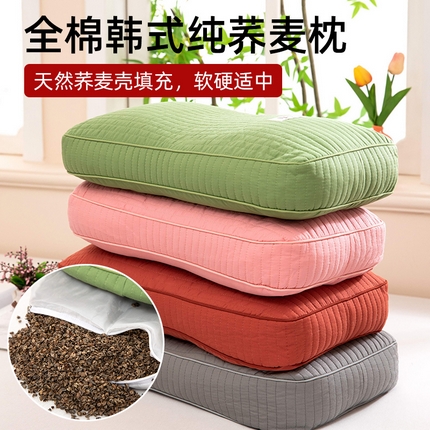 91家纺网 家纺一手货源 找家纺 （总）2025新款纯棉韩式纯荞麦枕 枕头枕芯