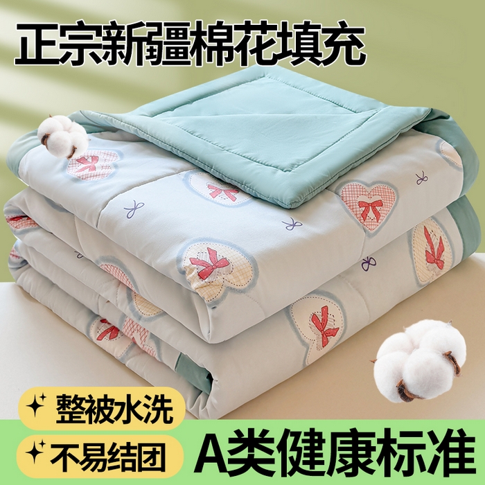 91家纺网 家纺一手货源 找家纺 雅颂缘 2025新款印花水洗棉新疆棉花夏被 爱心蝴蝶结