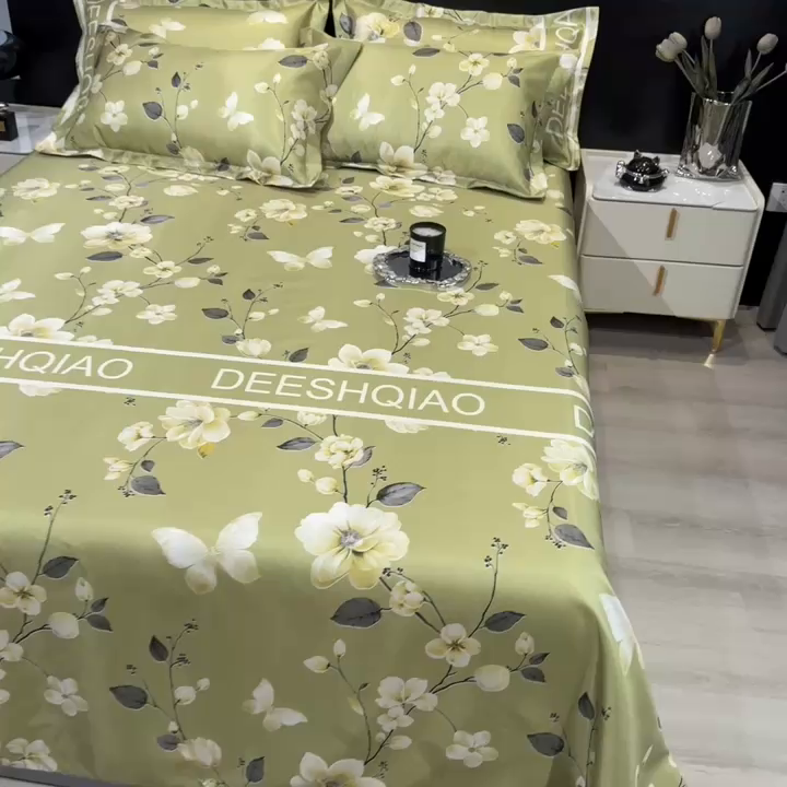 91家纺网 家纺一手货源 找家纺 许林家纺  2025新款冰丝凉席床单款凉席三件套 小树梨