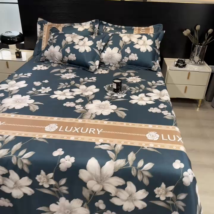 91家纺网 家纺一手货源 找家纺 许林 2025新款冰丝凉席床单款凉席三件套-郁金香