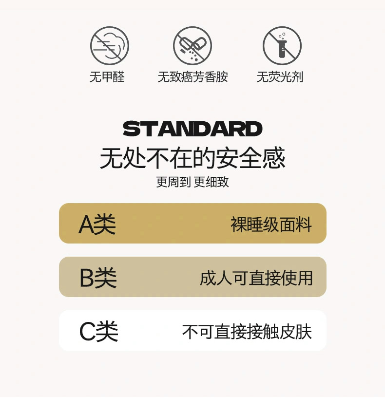 91家纺网 家纺一手货源 找家纺 （总）乔利卡沃 2025新款高端轻奢A类母婴级长绒棉全工艺刺绣四件套纯棉全棉高端春夏季爆款床上用品