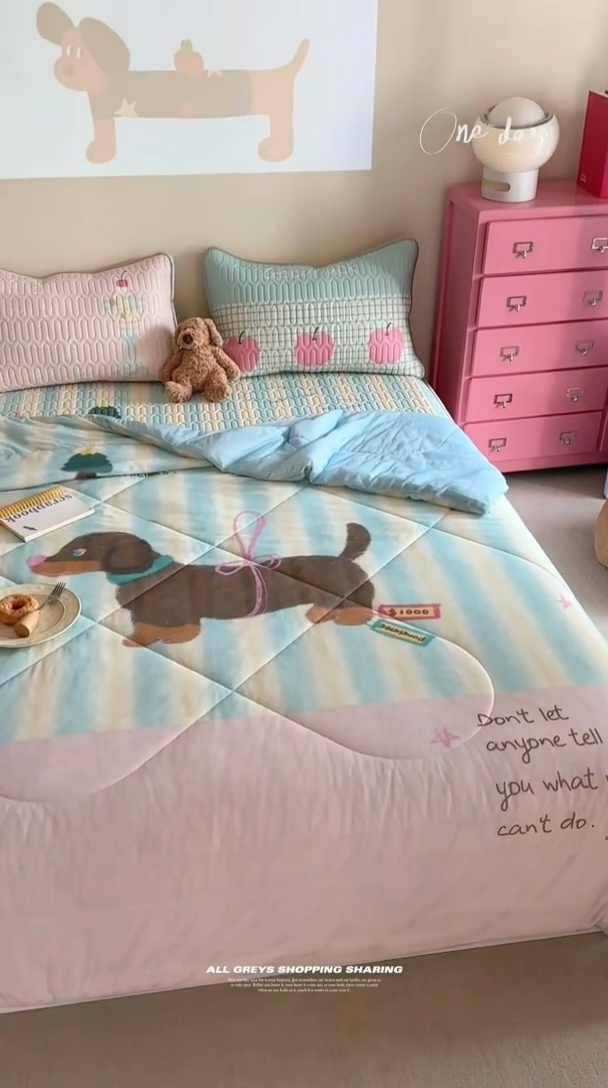 91家纺网 家纺一手货源 找家纺 美乐迪家纺2025新款凉感丝乳胶凉席夏被夏凉被空调被 露丝的腊肠狗