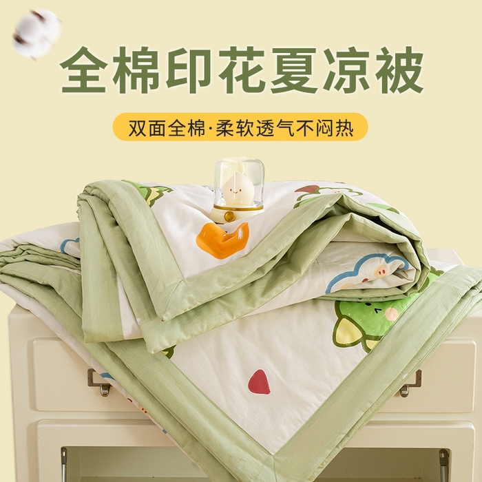 91家纺网 家纺一手货源 找家纺 沃尔居 2025新款双面全棉印花夏被可机洗小清新纯棉夏凉被薄被芯空调被子 恐龙日记