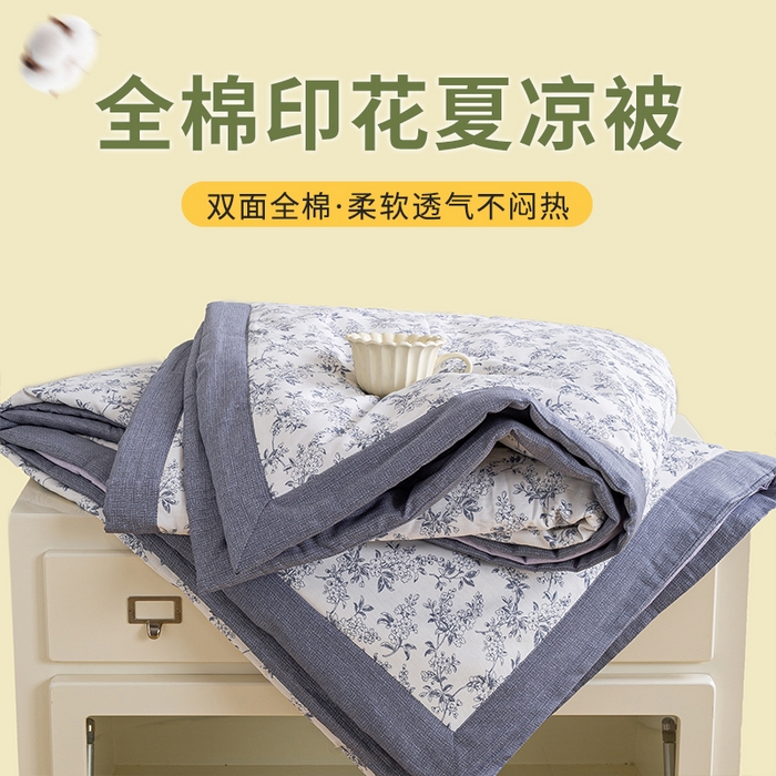 91家纺网 家纺一手货源 找家纺 沃尔居 2025新款双面全棉印花夏被可机洗小清新纯棉夏凉被薄被芯空调被子 墨兰