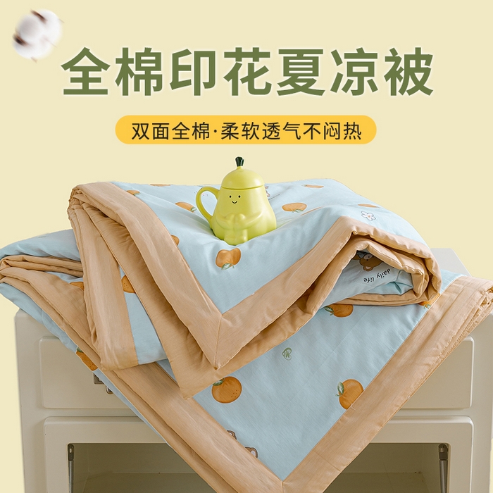 91家纺网 家纺一手货源 找家纺 沃尔居 2025新款双面全棉印花夏被可机洗小清新纯棉夏凉被薄被芯空调被子 南瓜派对