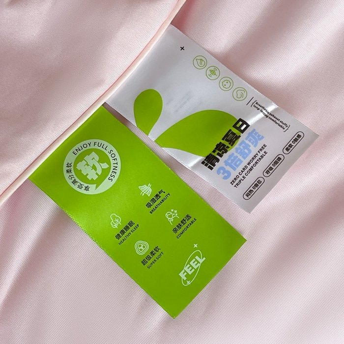 91家纺网 家纺一手货源 找家纺 大彩家居 2025新款凉感丝大版数码印花夏凉被 南瓜恐龙-粉