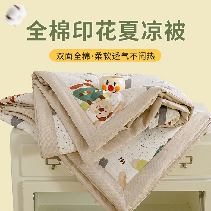 91家纺网 家纺一手货源 找家纺 沃尔居 2025新款双面全棉印花夏被可机洗小清新纯棉夏凉被薄被芯空调被子 蒙奇奇-米