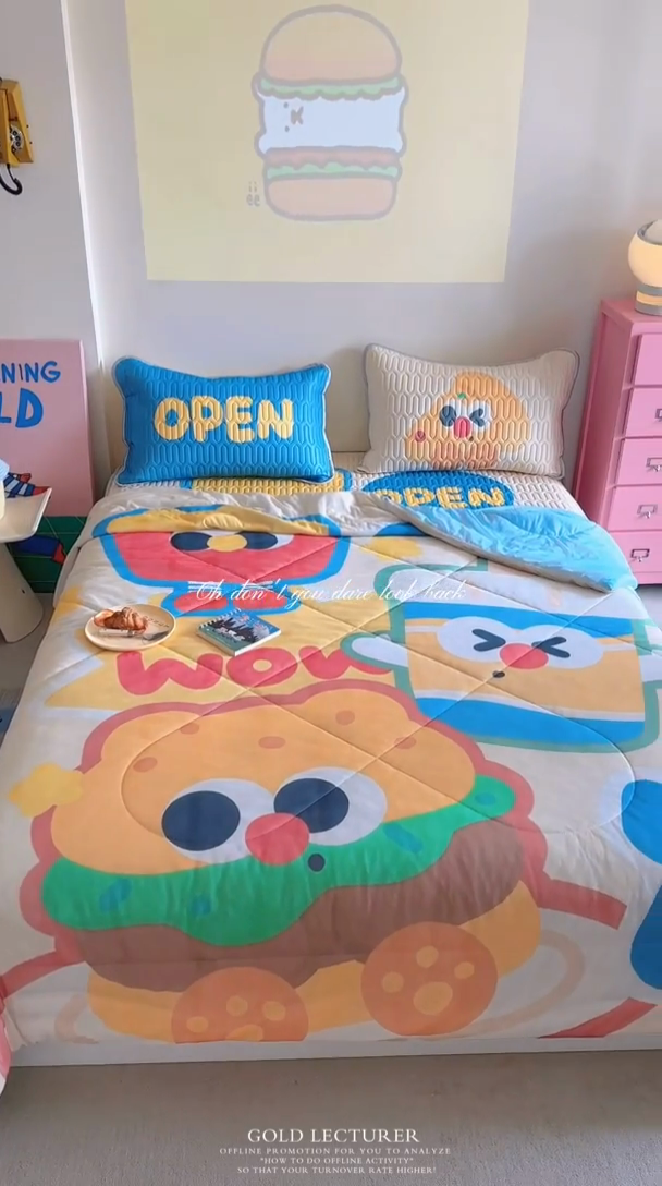 91家纺网 家纺一手货源 找家纺 美乐迪家纺2025新款凉感丝乳胶凉席夏被夏凉被空调被 汉堡