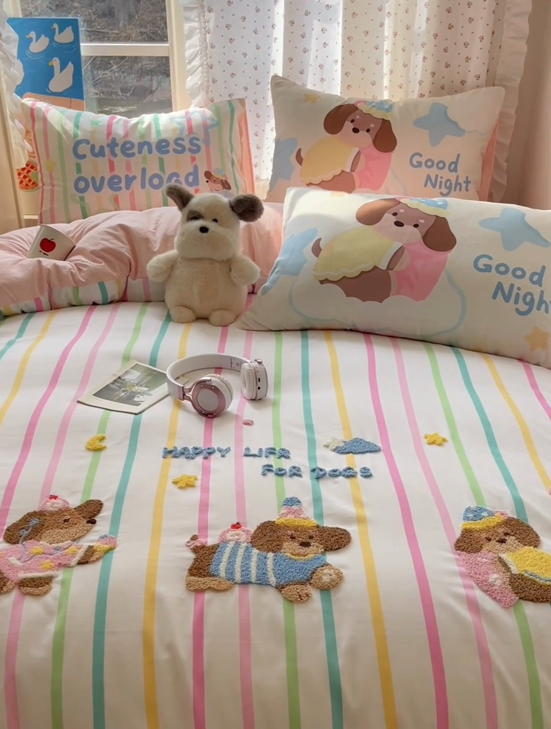 91家纺网 家纺一手货源 找家纺 慕澄家纺 2025新款毛巾绣小清新四件套 彩条狗狗