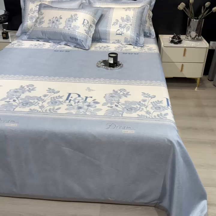 91家纺网 家纺一手货源 找家纺 许林 2025新款冰丝凉席床单款凉席三件套-凝光