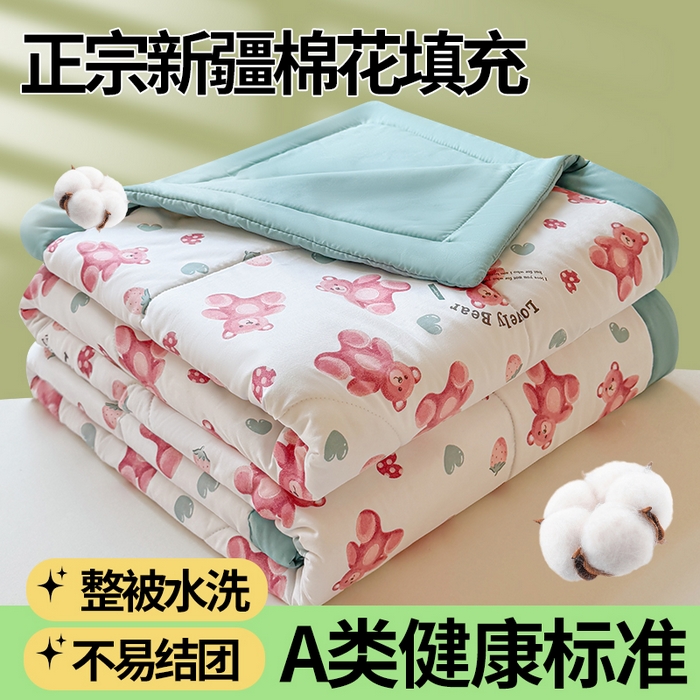 91家纺网 家纺一手货源 找家纺 雅颂缘 2025新款印花水洗棉新疆棉花夏被 草莓小熊