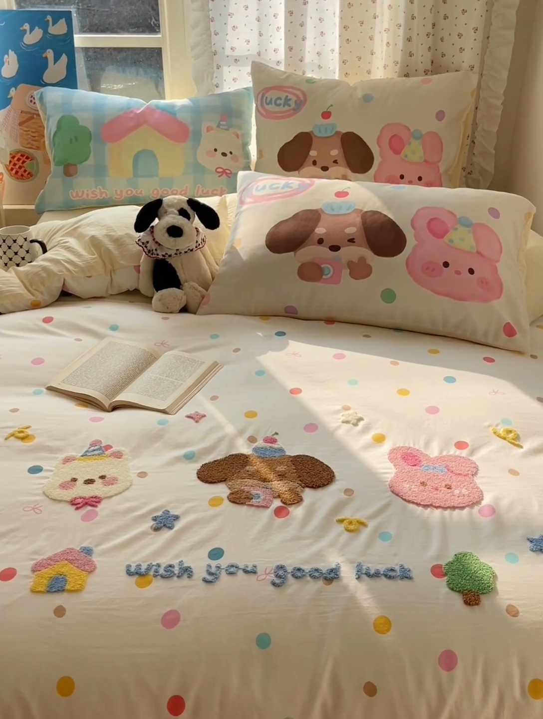 91家纺网 家纺一手货源 找家纺 慕澄家纺 2025新款毛巾绣小清新四件套 三小只