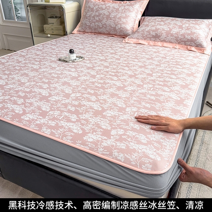 91家纺网 家纺一手货源 找家纺 （总）孩子王家纺 2025新款轻柔丝凉席冰丝席-繁花系列