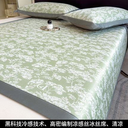 （总）孩子王家纺 2025新款轻柔丝凉席冰丝席-繁花系列