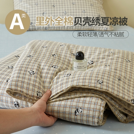 暖阳 2025新款全棉贝壳边棉花夏被 炫彩萌物