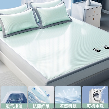 孩子王家纺 2025新款轻柔丝凉席冰丝席-白熊日记系列 床笠款-极光青
