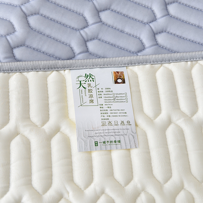 91家纺网 家纺一手货源 找家纺 诺梵 2025新款可拆卸乳胶凉席三件套床裙款 克拉恋人