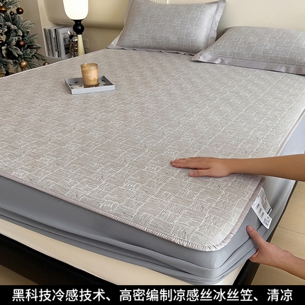 91家纺网 家纺一手货源 找家纺 （总）孩子王家纺 2025新款轻柔丝凉席冰丝席-斑斓系列