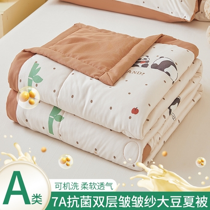 欢乐季 2025新款7A抗菌双层皱皱纱大豆夏被夏凉被空调被 熊猫森林