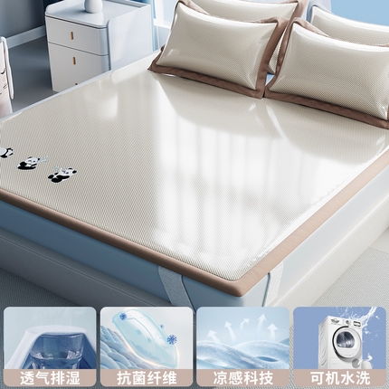 91家纺网 家纺一手货源 找家纺 （总）孩子王家纺 2025新款轻柔丝凉席冰丝席-白熊日记系列