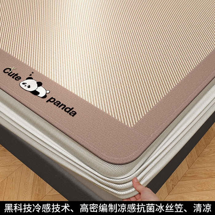 91家纺网 家纺一手货源 找家纺 孩子王家纺 2025新款轻柔丝凉席冰丝席-嘟嘟熊系列 床笠款-素雅咖