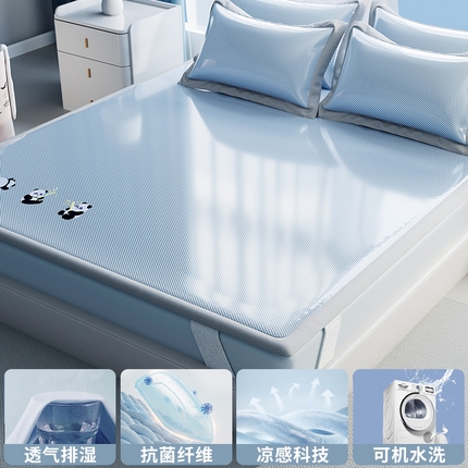 孩子王家纺 2025新款轻柔丝凉席冰丝席-白熊日记系列 床席款-天空蓝