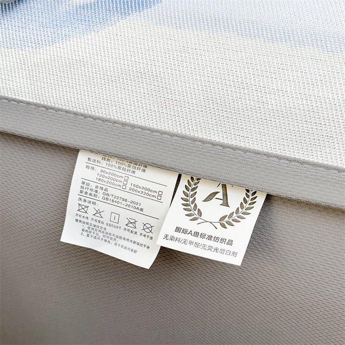 91家纺网 家纺一手货源 找家纺 雯豆家纺 2025夏季新品冰藤印花床笠三件套加厚冰丝软藤席小清新印花床罩单件 冰藤席-床笠款-心心相印