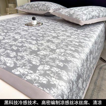 孩子王家纺 2025新款轻柔丝凉席冰丝席-繁花系列 床席款-繁花-清雅灰