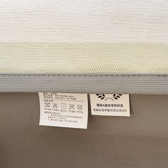 91家纺网 家纺一手货源 找家纺 雯豆家纺 2025夏季新品冰藤印花床笠三件套加厚冰丝软藤席小清新印花床罩单件 冰藤席-床笠款-阳光兔