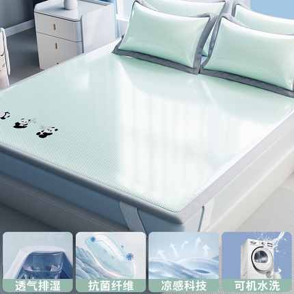 孩子王家纺 2025新款轻柔丝凉席冰丝席-白熊日记系列 床席款-极光青