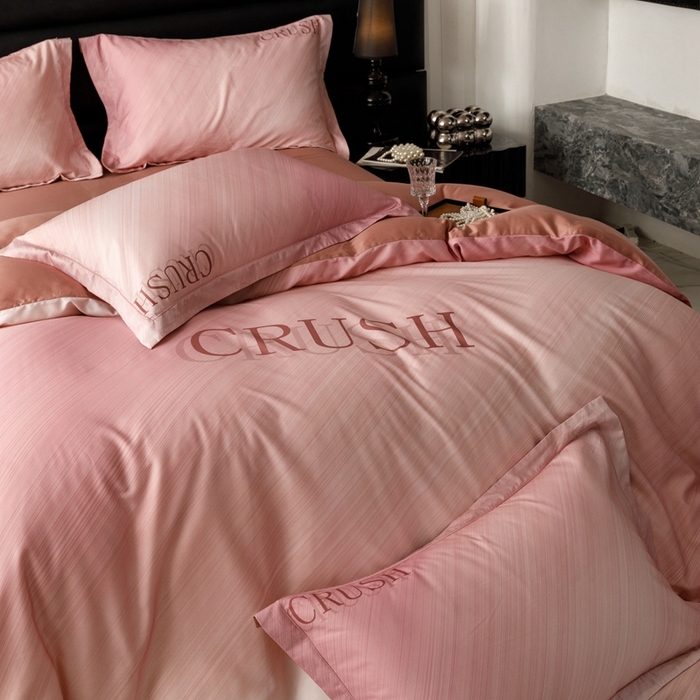 91家纺网 家纺一手货源 找家纺 金奇达2025新款【露娜】-轻氧水光天丝棉四件套（标准号全网控价（折后券后）不低于298元） 露娜-优雅粉