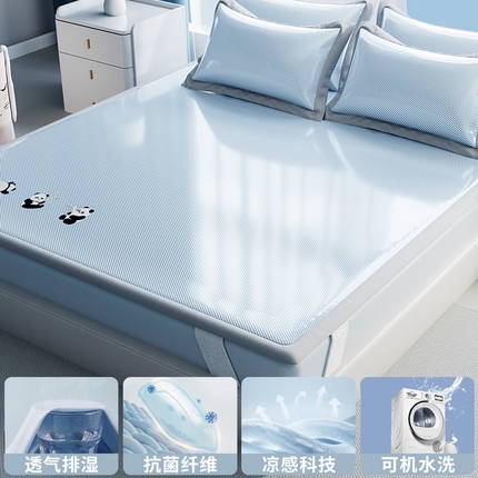 91家纺网 家纺一手货源 找家纺 （总）孩子王家纺 2025新款轻柔丝凉席冰丝席-白熊日记系列