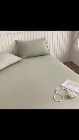 91家纺网 家纺一手货源 找家纺 芯元素 2025新款针织双层纱印花床笠 薄荷绿