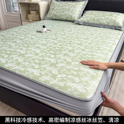 91家纺网 家纺一手货源 找家纺 （总）孩子王家纺 2025新款轻柔丝凉席冰丝席-繁花系列