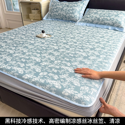 孩子王家纺 2025新款轻柔丝凉席冰丝席-繁花系列 床笠款-繁花-天空蓝