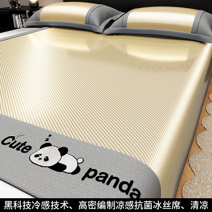 孩子王家纺 2025新款轻柔丝凉席冰丝席-嘟嘟熊系列 床席款-柠檬黄