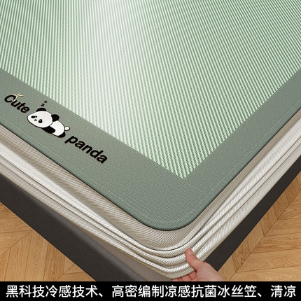 91家纺网 家纺一手货源 找家纺 孩子王家纺 2025新款轻柔丝凉席冰丝席-嘟嘟熊系列 床笠款-苹果绿