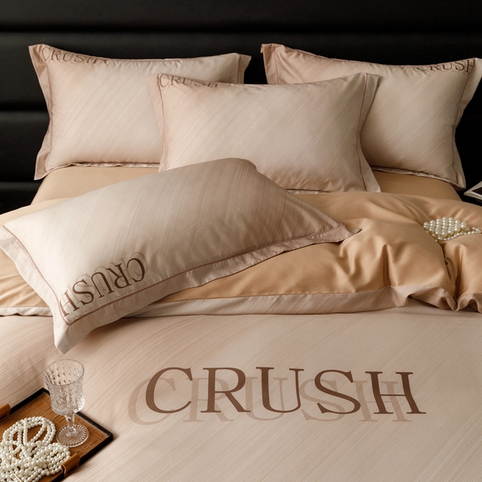 91家纺网 家纺一手货源 找家纺 金奇达2025新款【露娜】-轻氧水光天丝棉四件套（标准号全网控价（折后券后）不低于298元） 露娜-咖茶色