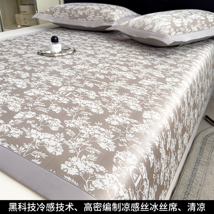 孩子王家纺 2025新款轻柔丝凉席冰丝席-繁花系列 床席款-繁花-丝雾棕