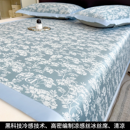 91家纺网 家纺一手货源 找家纺 （总）孩子王家纺 2025新款轻柔丝凉席冰丝席-繁花系列