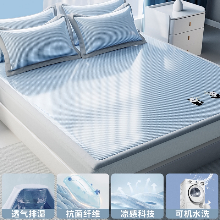 91家纺网 家纺一手货源 找家纺 孩子王家纺 2025新款轻柔丝凉席冰丝席-白熊日记系列 床笠款-天空蓝