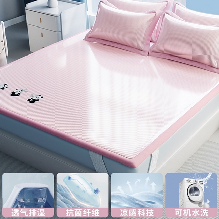 （总）孩子王家纺 2025新款轻柔丝凉席冰丝席-白熊日记系列
