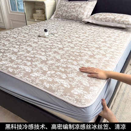 91家纺网 家纺一手货源 找家纺 （总）孩子王家纺 2025新款轻柔丝凉席冰丝席-繁花系列