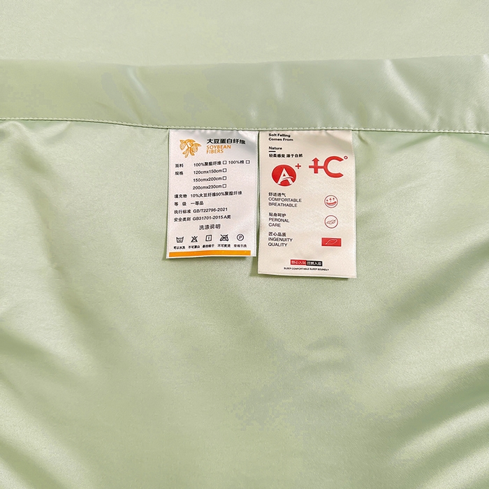 91家纺网 家纺一手货源 找家纺 满羽家纺 2025新款水洗冰丝刺绣夏被四件套 花朵绿