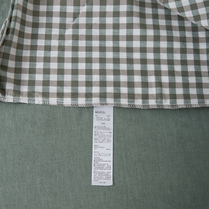 91家纺网 家纺一手货源 找家纺 玖弘家居 2025新款水洗棉单被套 绿小格