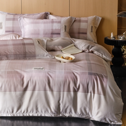 金奇达2025新款【洛米奥】-轻氧水光天丝棉四件套（标准号全网控价（折后券后）不低于288元） 洛米奥-豆沙