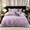 91家纺网 家纺一手货源 找家纺 曲之慕 2025新品四季款高端刺绣四件套简约可水洗轻奢纯色刺绣四件套 蒂尔淡紫