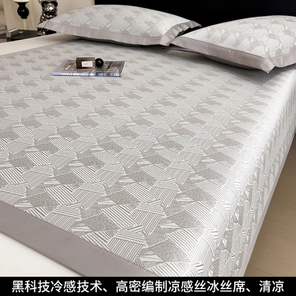 孩子王家纺 2025新款轻柔丝凉席冰丝席-银羽流光系列 床席款-酷漾灰