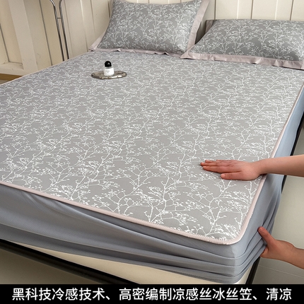 孩子王家纺 2025新款轻柔丝凉席冰丝席-一叶枝枝系列 床笠款-一叶枝枝-高级灰